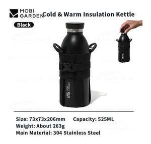 Cold and Warm Insulation Kettle 525ML