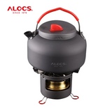 Alocs - 1.4L Kettle Stove Set