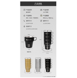 ShineTrip - Drinking Mug Set **4Cup**