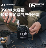 ShineTrip - ST-05 Series Tactical Camping Cup