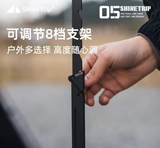 ShineTrip - ST-05 Series Telescopic Light Stand