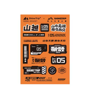 ShineTrip - ST-05 Series Cartoon Stickers