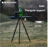 بلاك دوج - مائدة مستديرة بثلاثة أرجل