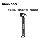 Blackdog - Hammer Aluminum + cast iron