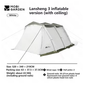 Mobigarden - Lansheng 3/4 Inflatable Tents