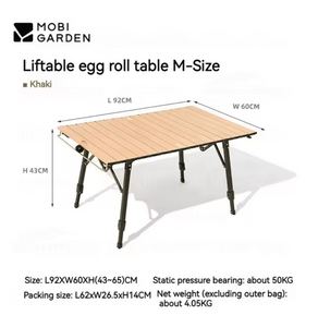 Mobigarden -  MountainStream Aluminum Alloy Egg Roll Table (Liftable)