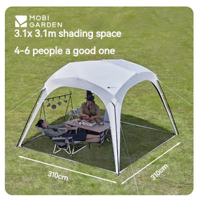 Mobigarden - Holiday Dome (Youyun) Automatic Canopy P09.0