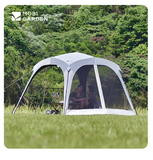 Mobigarden - Holiday Dome (Youyun) Automatic Canopy P09.0