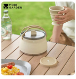 Mobigarden - Qingyan Folding Kettle