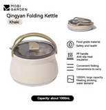 Mobigarden - Qingyan Folding Kettle