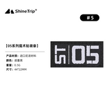 ShineTrip - ST-05 Series Velcro Badge