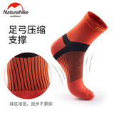 Running toe socks - Long