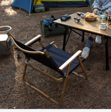 Outdoor Folding Chair