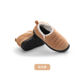 Y03 plush camp shoes