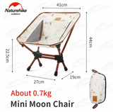 yl08 mini moon كرسي للأطفال