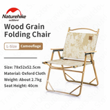 Outdoor Folding Chair