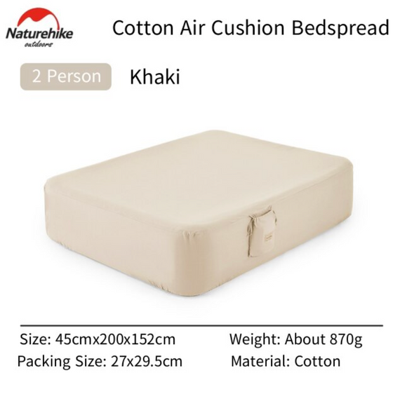 100% cotton air mattress **cover - غطاء فقط*