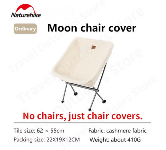 Moon chair ** cover - غطاء**