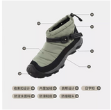 high-top thick-soled non-slip cotton shoes