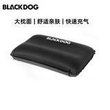 BLACKDOG Foam Automatic Inflatable Pillow