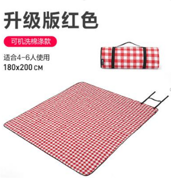 Portable picnic mat mobi garden